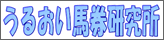 ���邨���n��������
