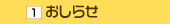���m�点