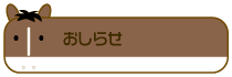 ���m�点
