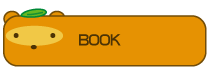K\񊯂̕bBOOK